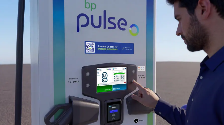 3D & Product Visualization — bp pulse — Placeholder 17