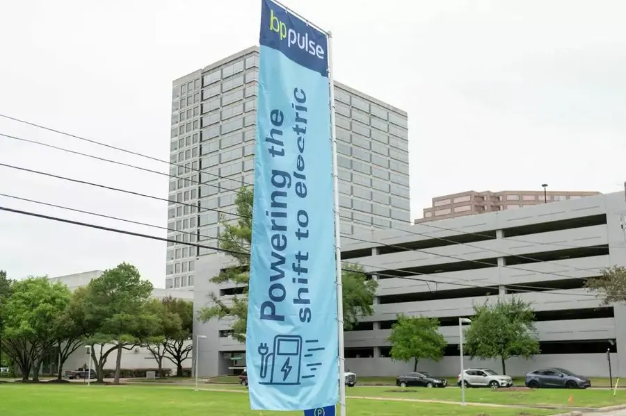 Events & Environmental Design Design — bp pulse — Placeholder 14